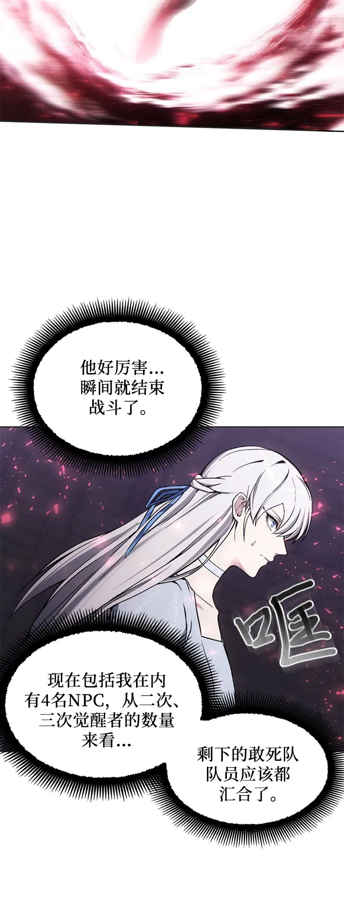 第18话 第36页
