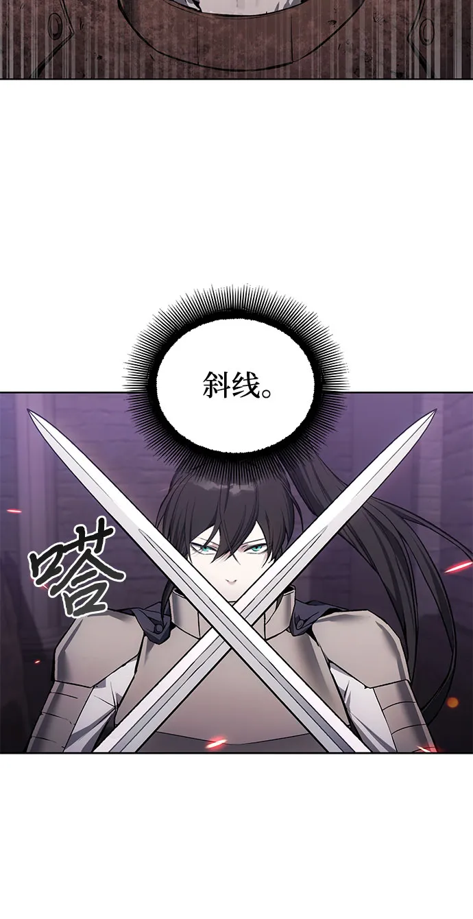 第17话 第15页