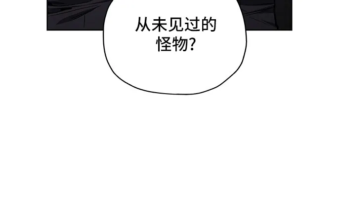 第17话 第22页