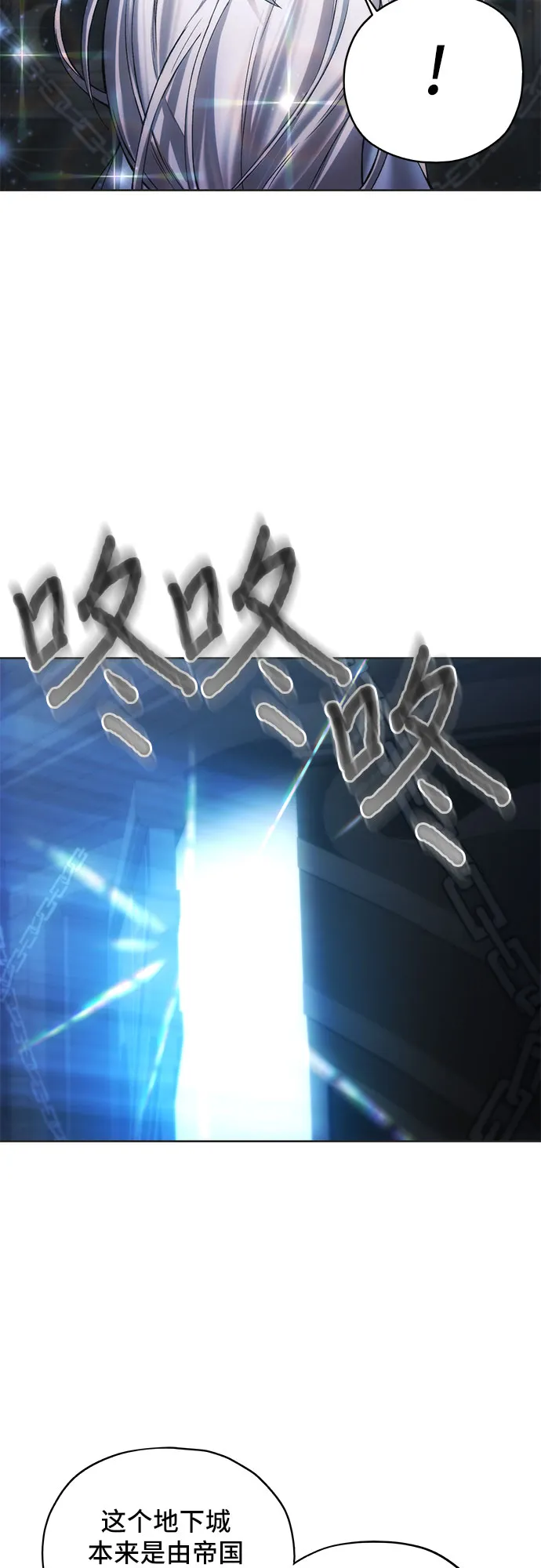 第19话 第39页