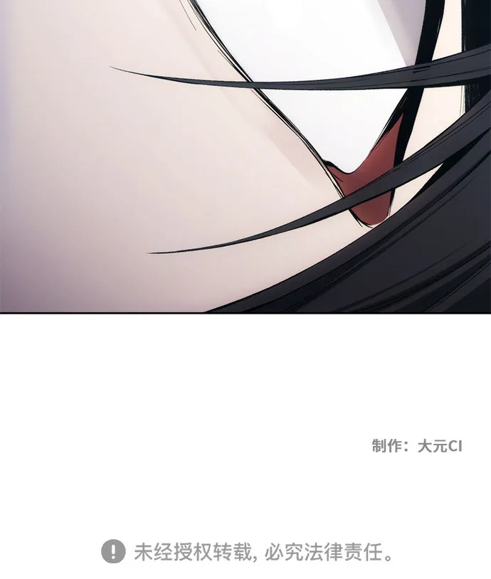 第21话 第44页