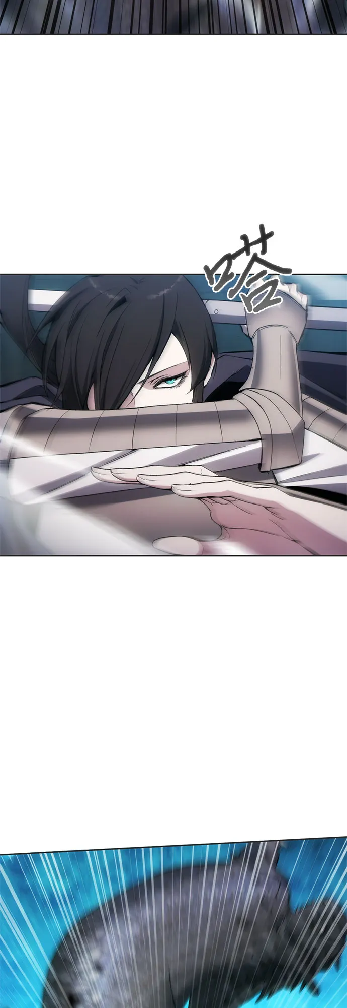 第23话 第36页