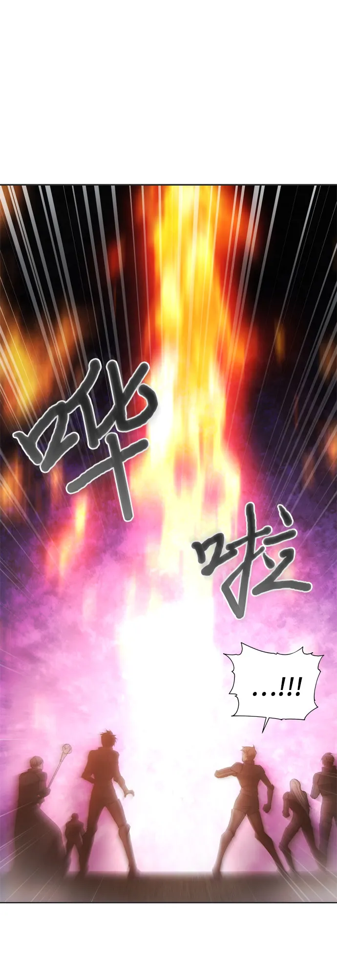 第23话 第49页