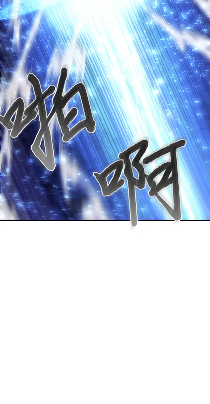 第27话 第34页