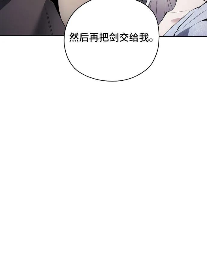 第26话 第22页
