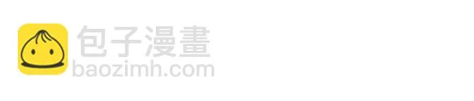 第30话 第14页