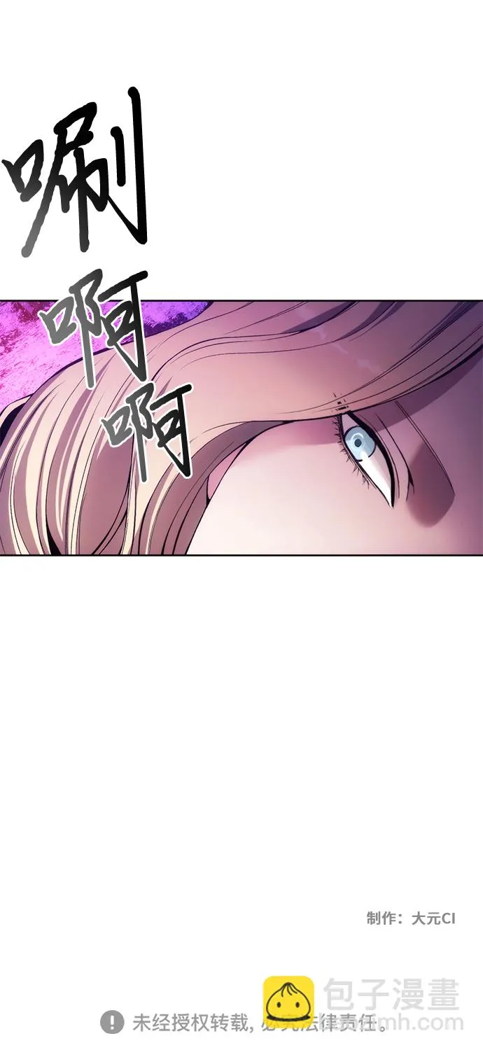 第30话 第48页