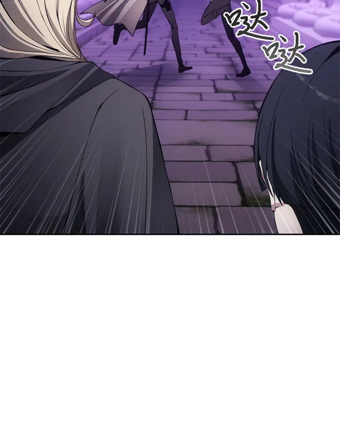 第31话 第22页