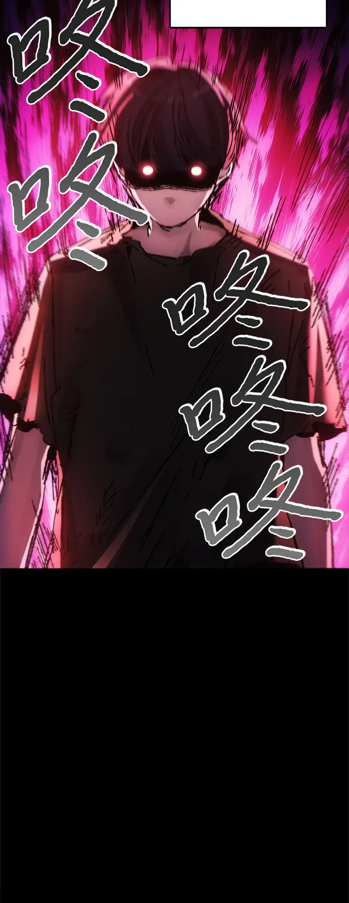 第31话 第29页