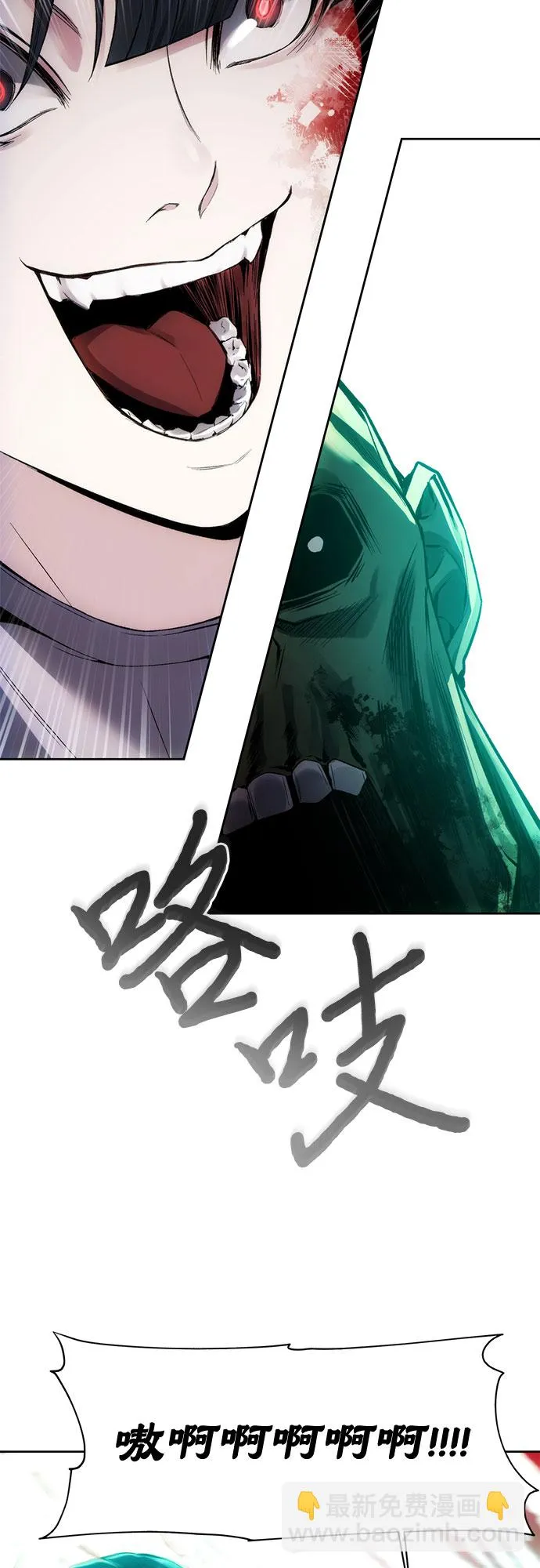 第32话 第41页