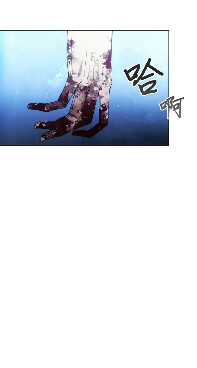 第36话 第29页