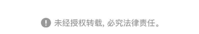 第36话 第56页