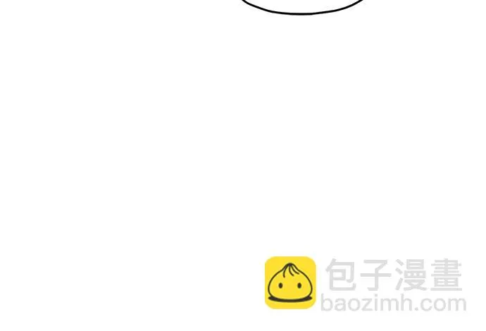第37话 第8页