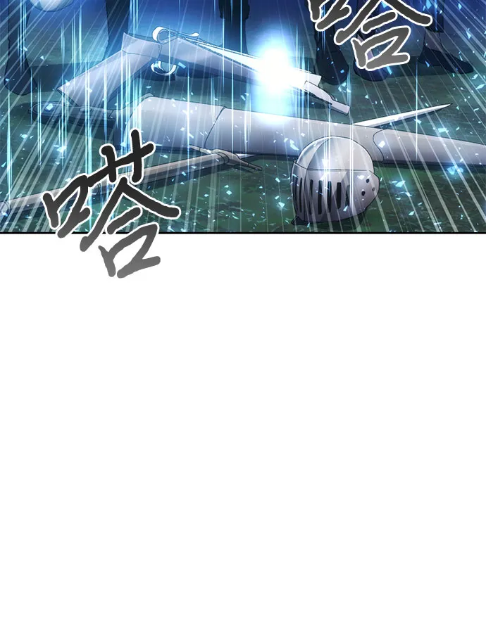 第39话 第49页