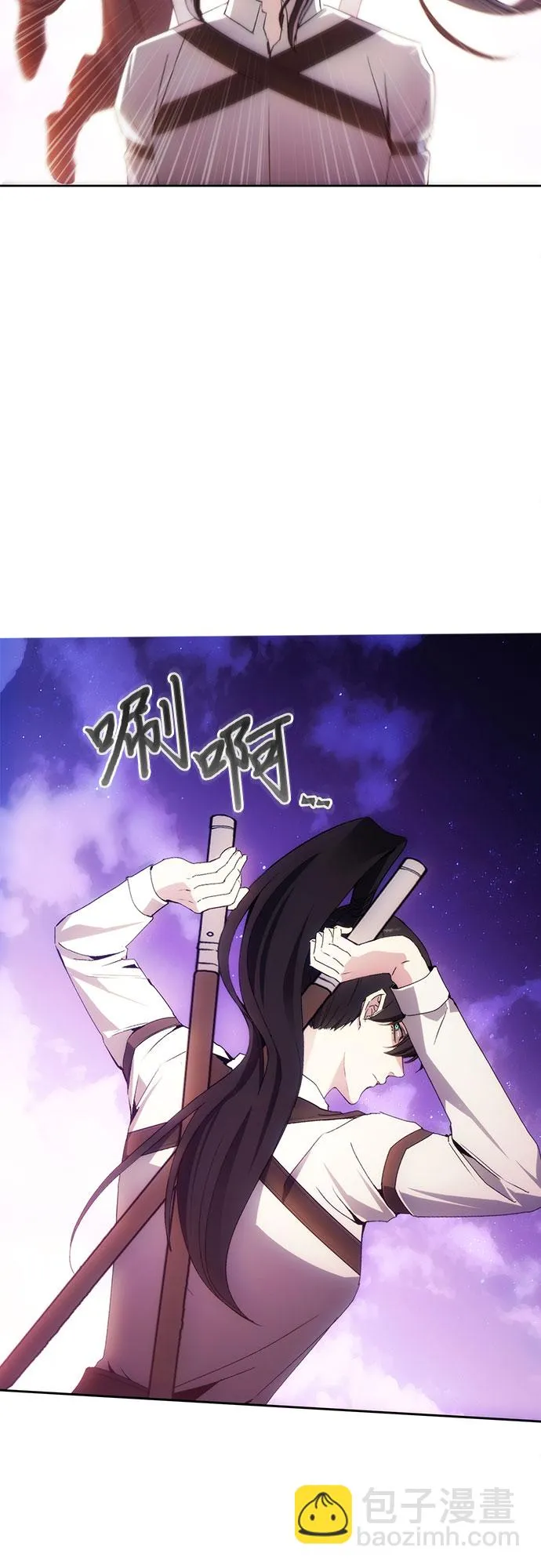 第41话 第28页