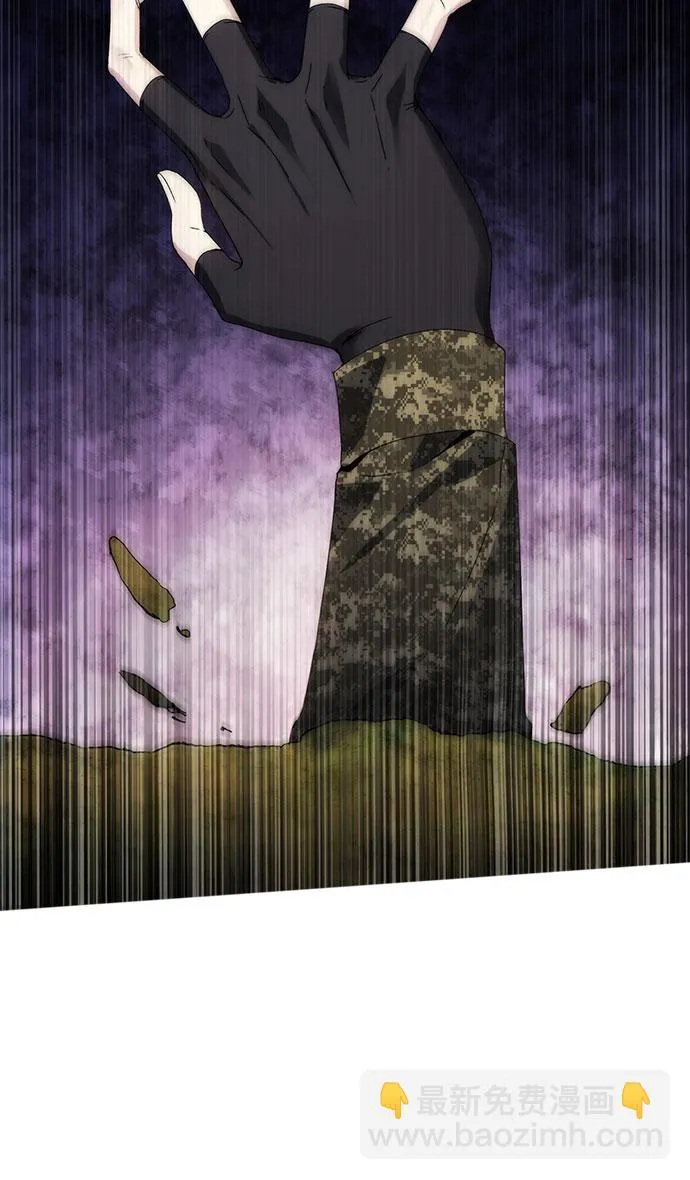 第41话 第38页