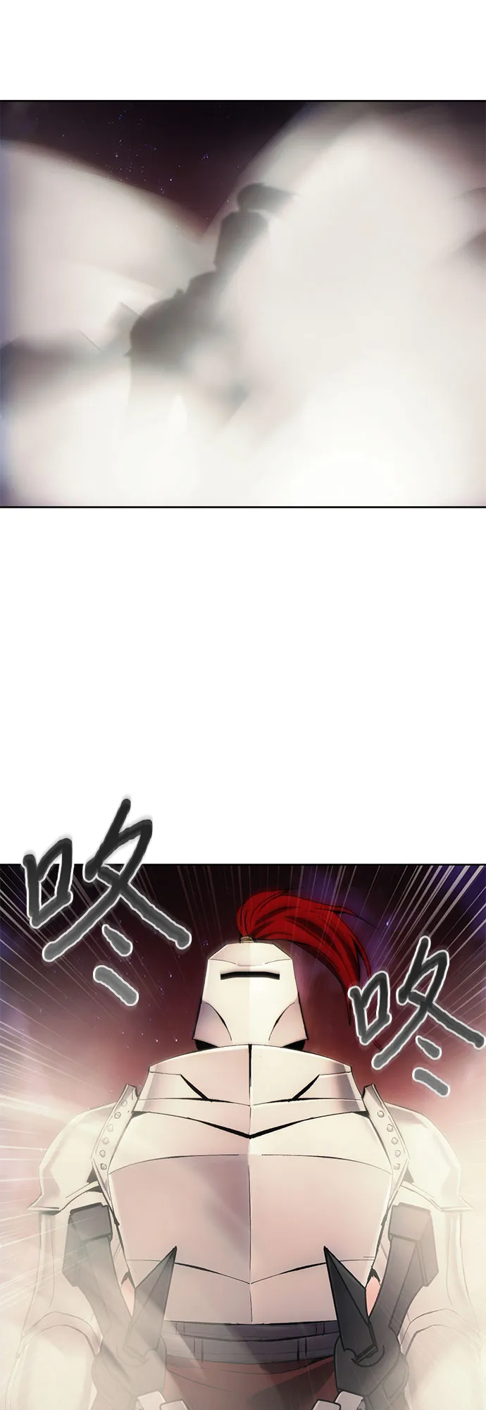 第41话 第56页