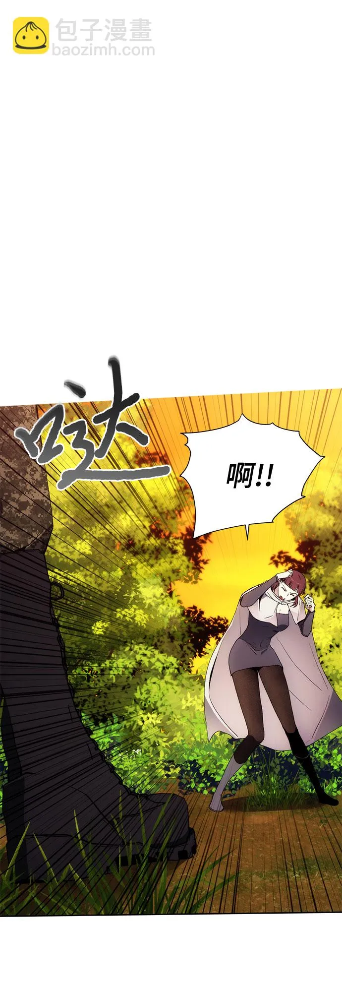 第42话 第46页