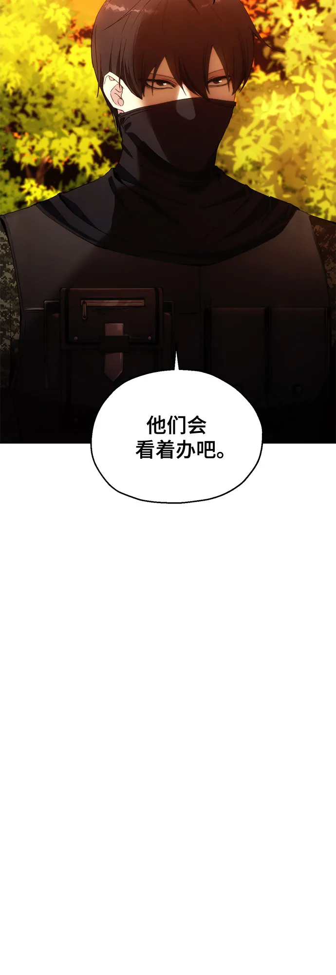 第42话 第55页