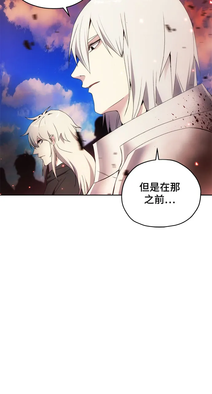 第43话 第45页
