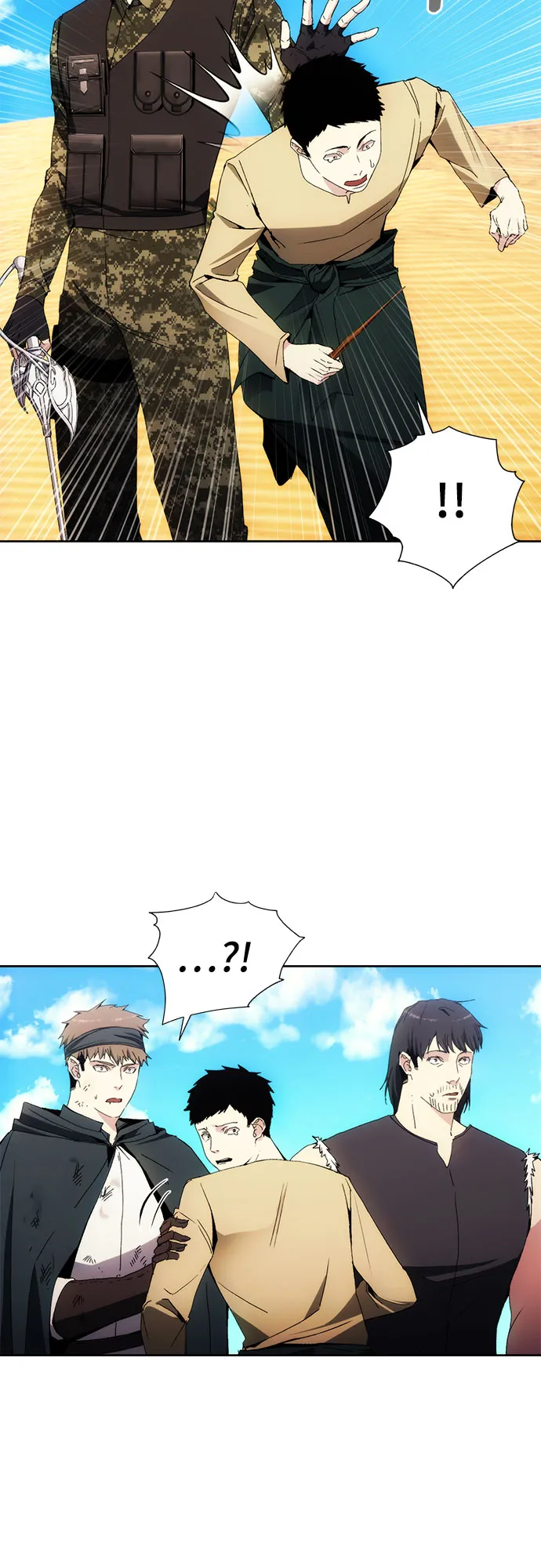 第44话 第48页