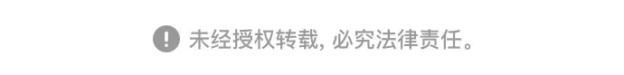 第44话 第52页