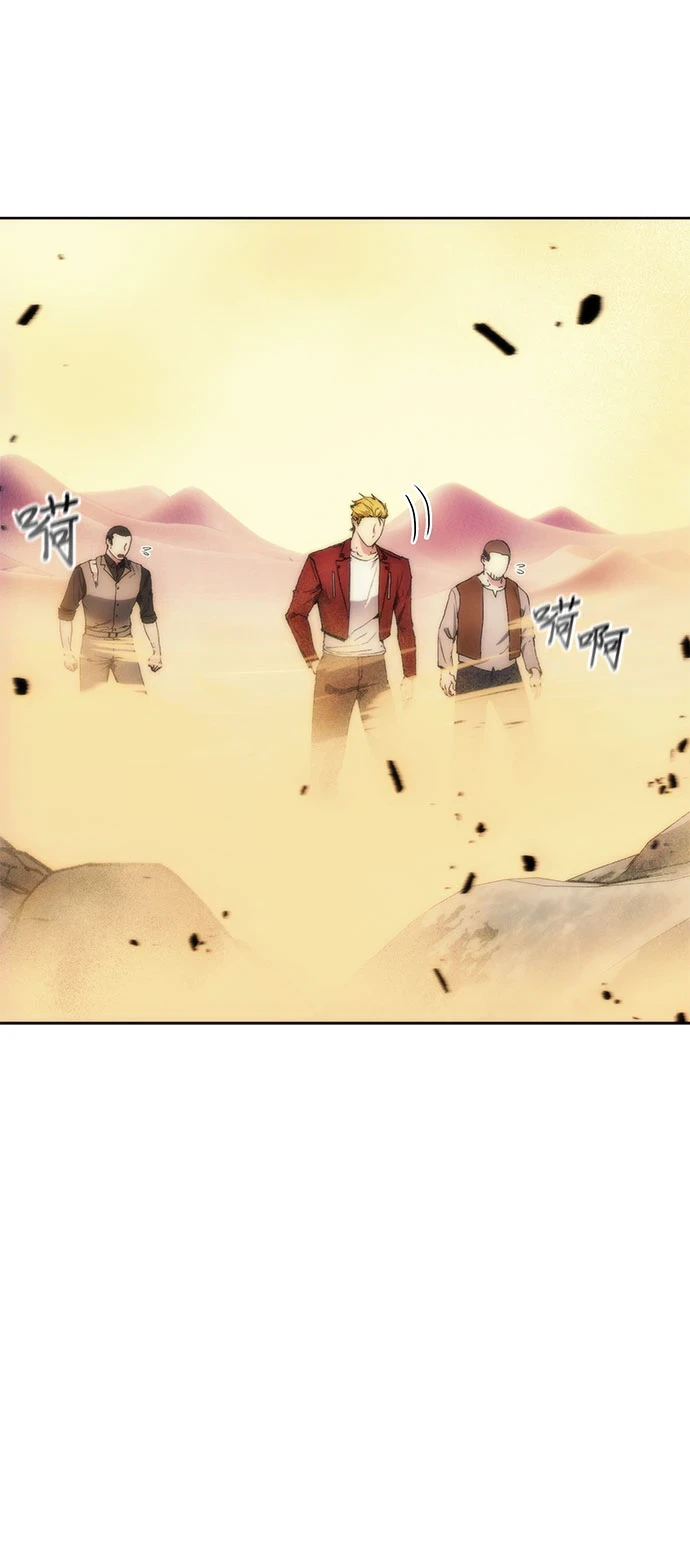 第72话 第15页
