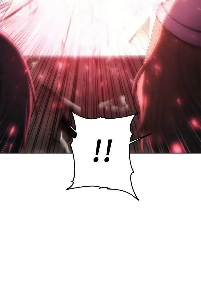 第74话 第29页
