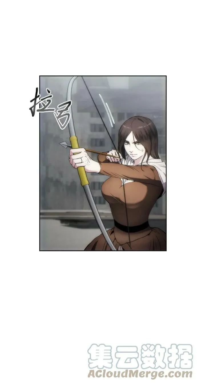 第75话 第22页