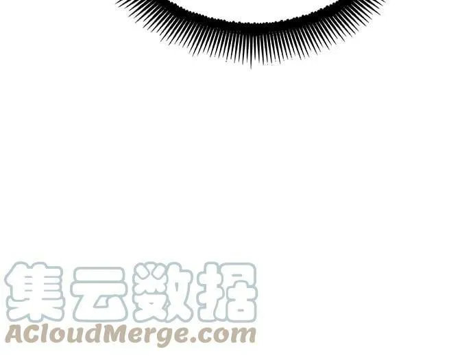 第75话 第43页