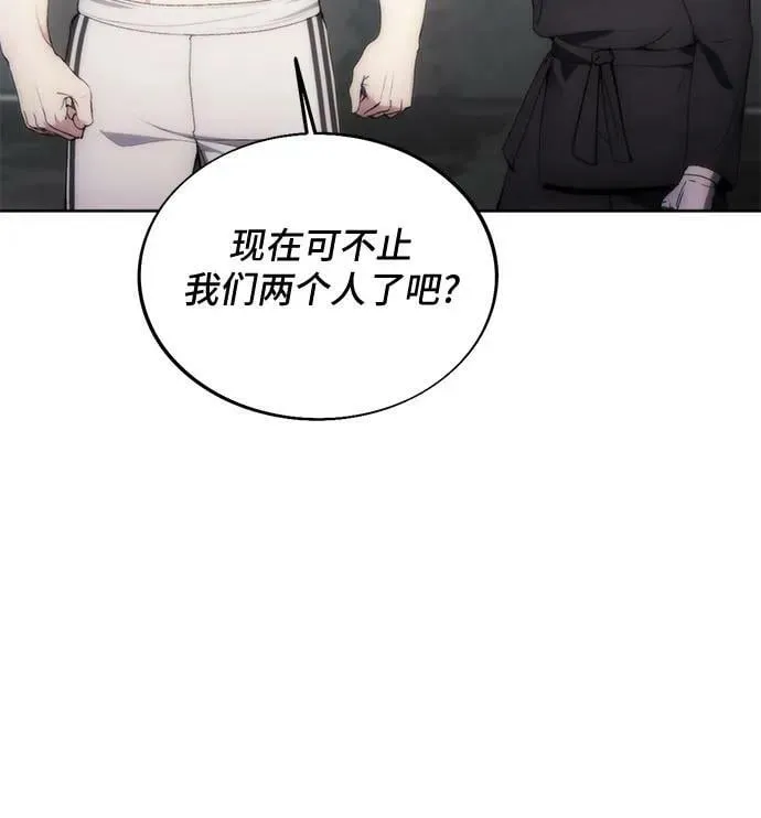 第76话 第29页