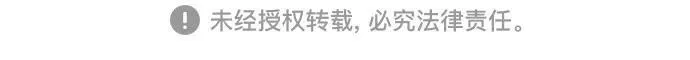 第76话 第55页