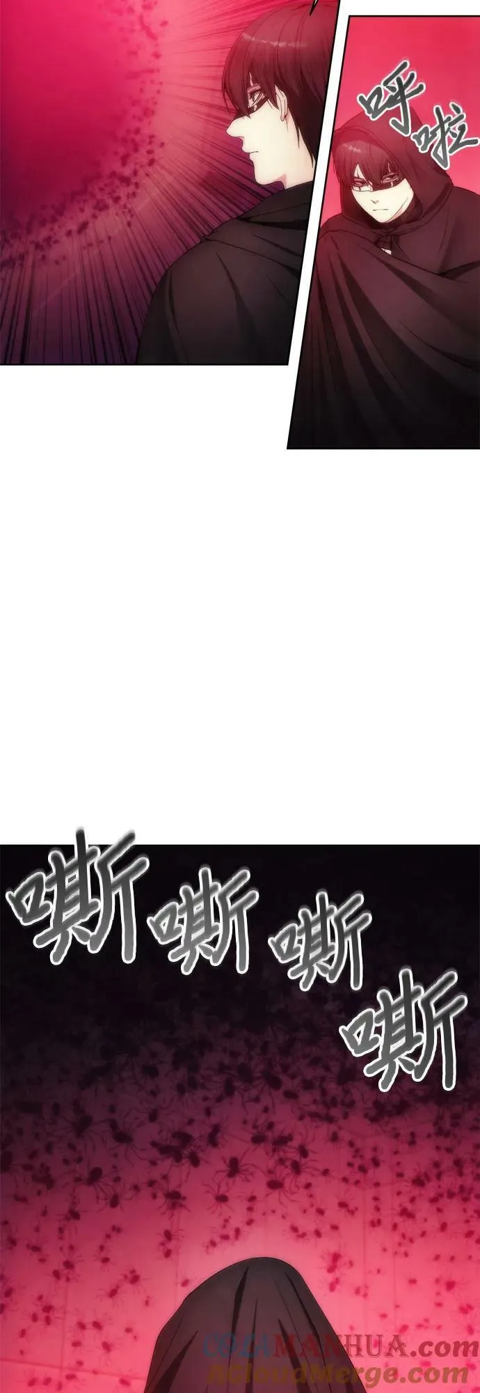 第78话 第28页