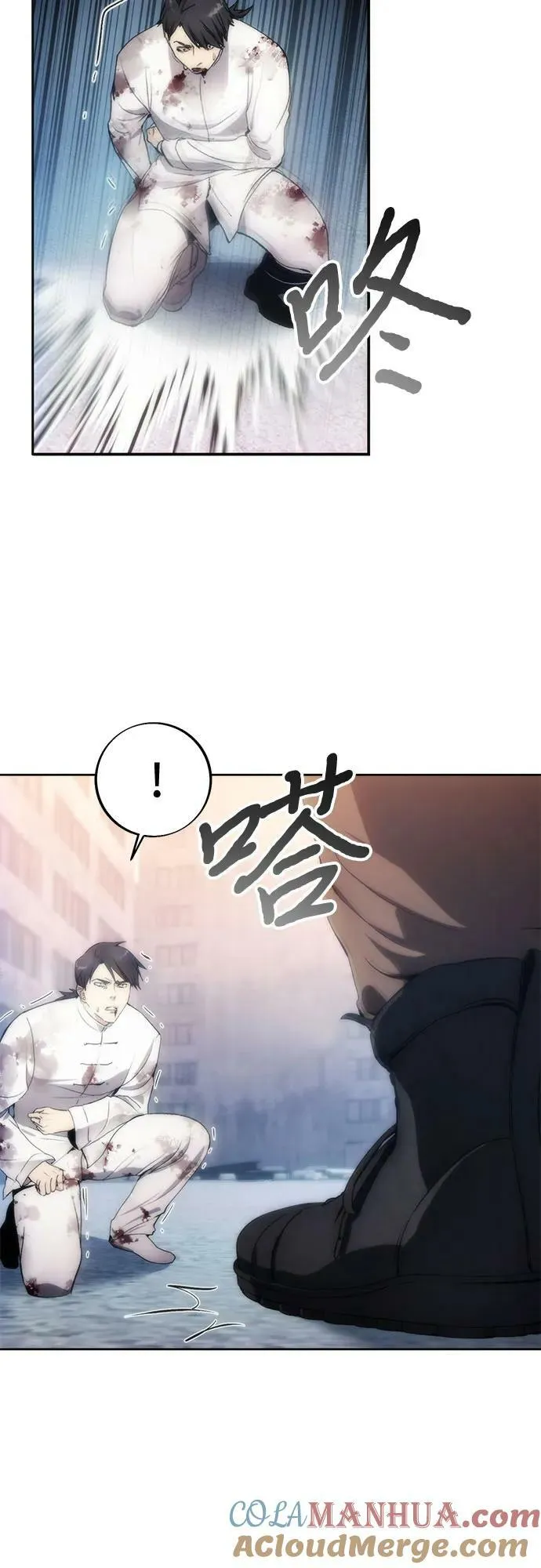 第78话 第40页