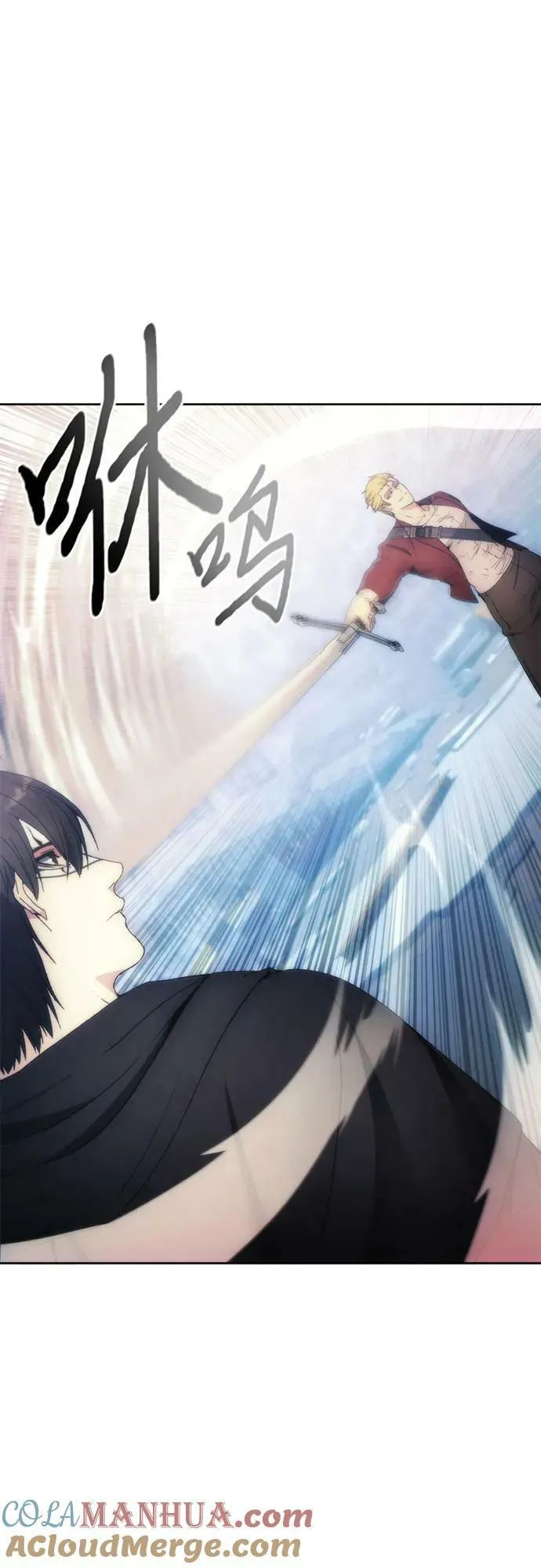 第79话 第37页
