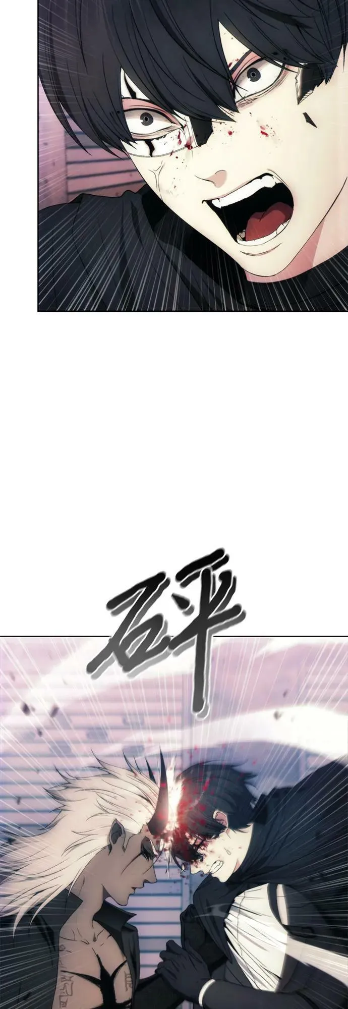第83话 第41页