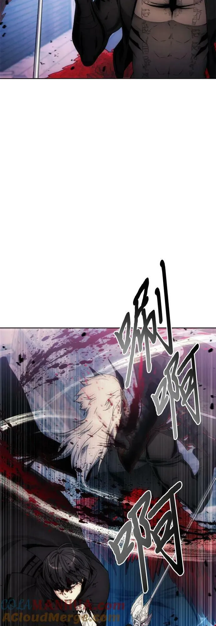 第83话 第49页