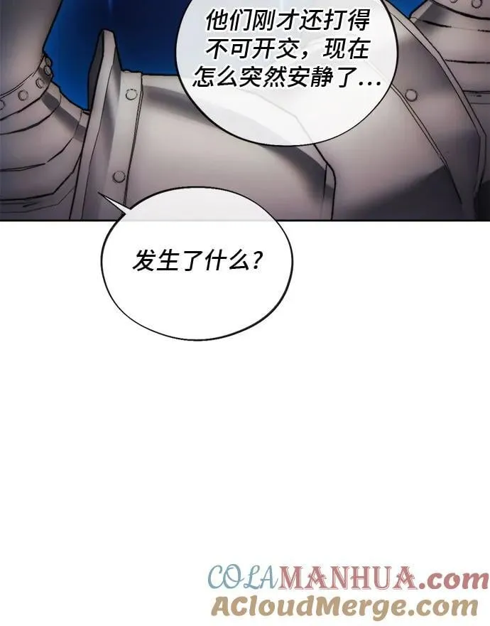 第94话 第49页