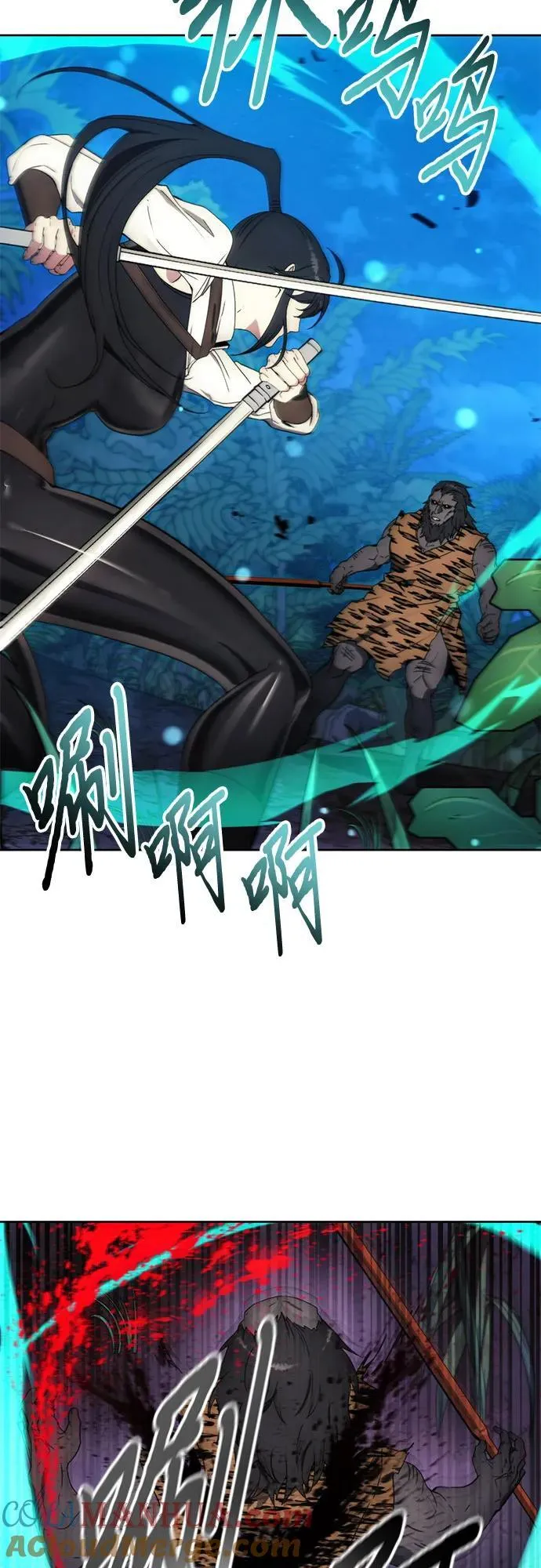 第96话 第28页
