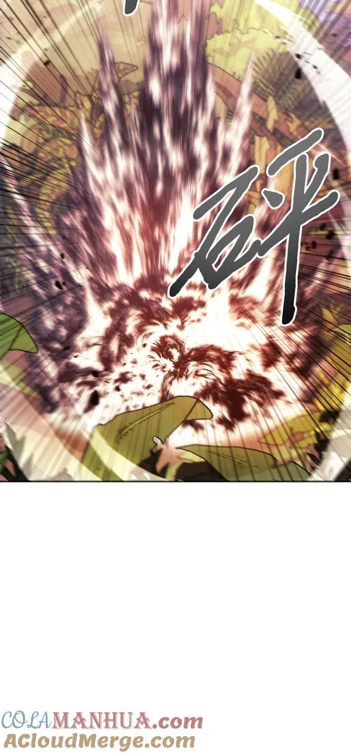 第96话 第43页