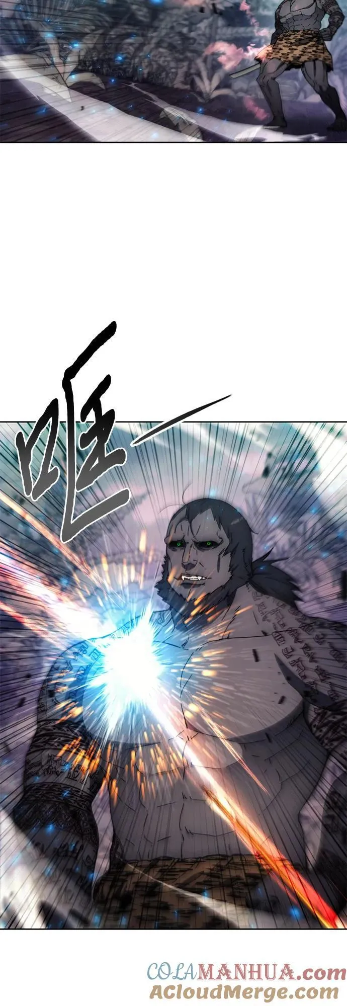 第100话 第4页