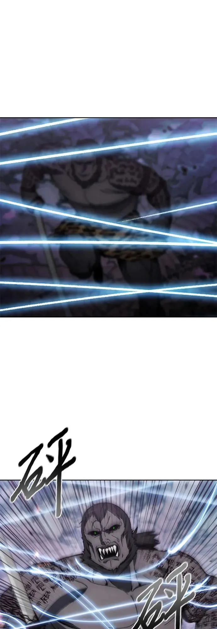 第100话 第33页