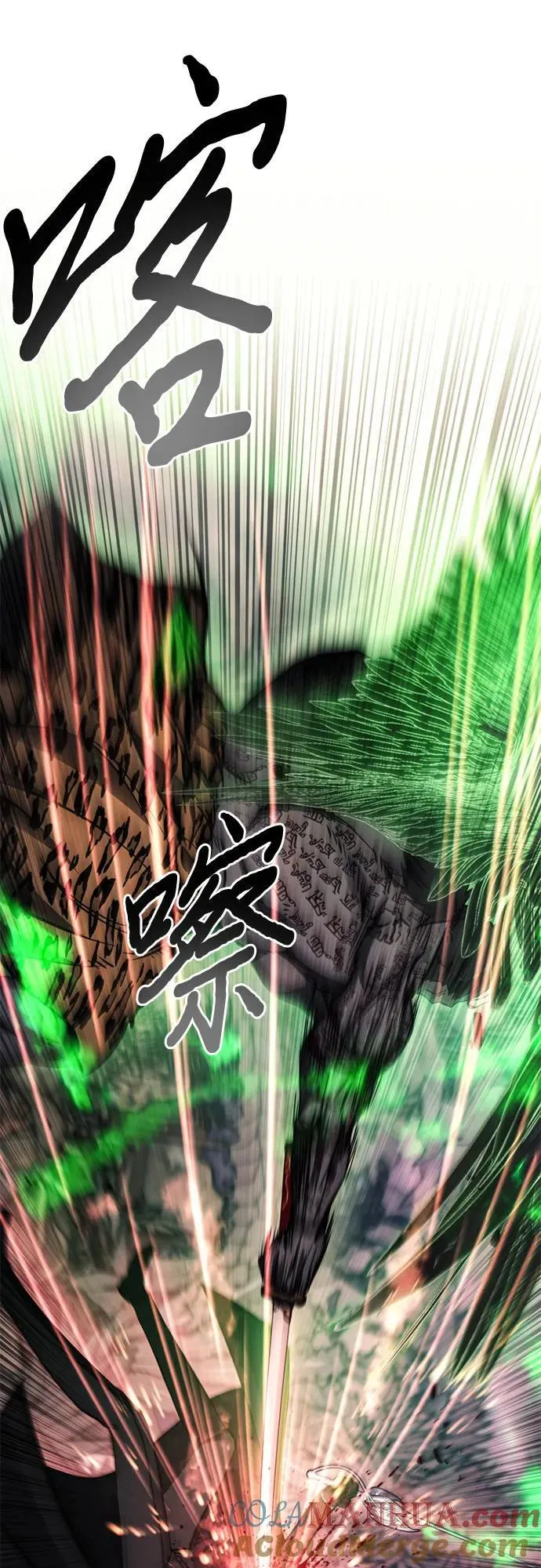 第100话 第49页