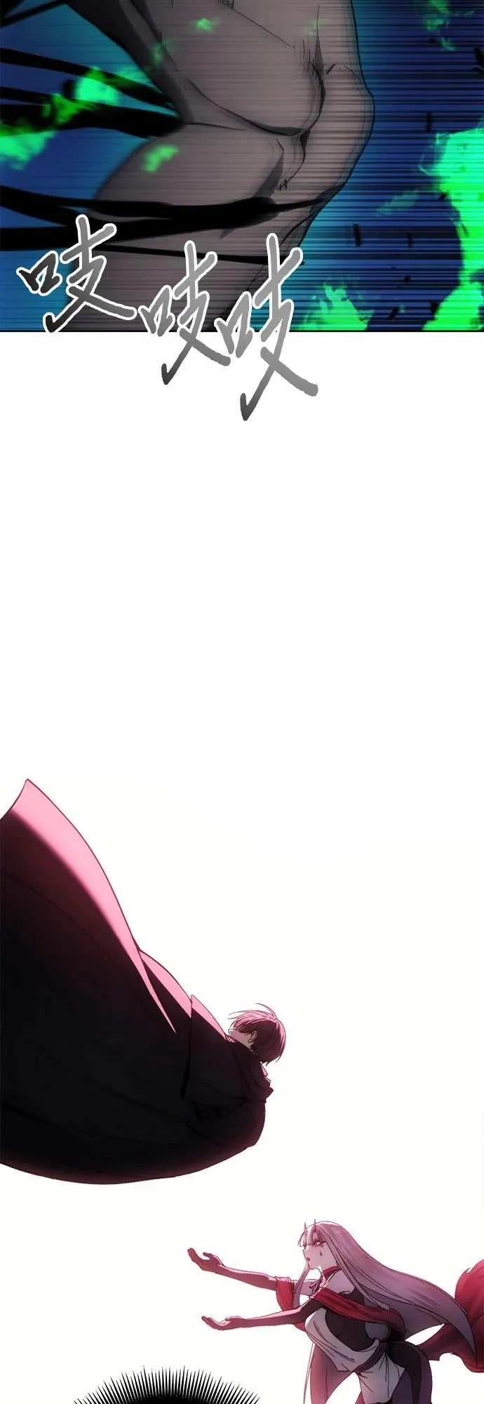 第101话 第5页