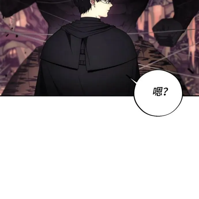 第101话 第15页