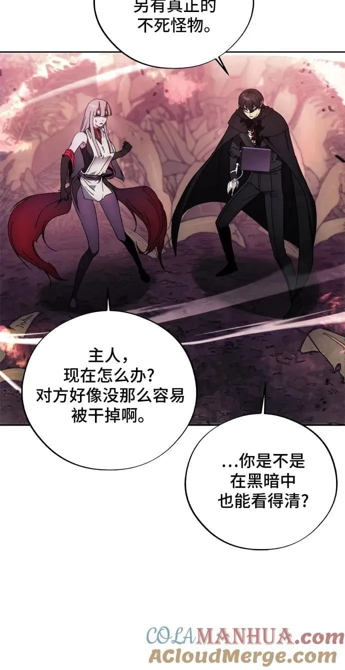 第101话 第22页