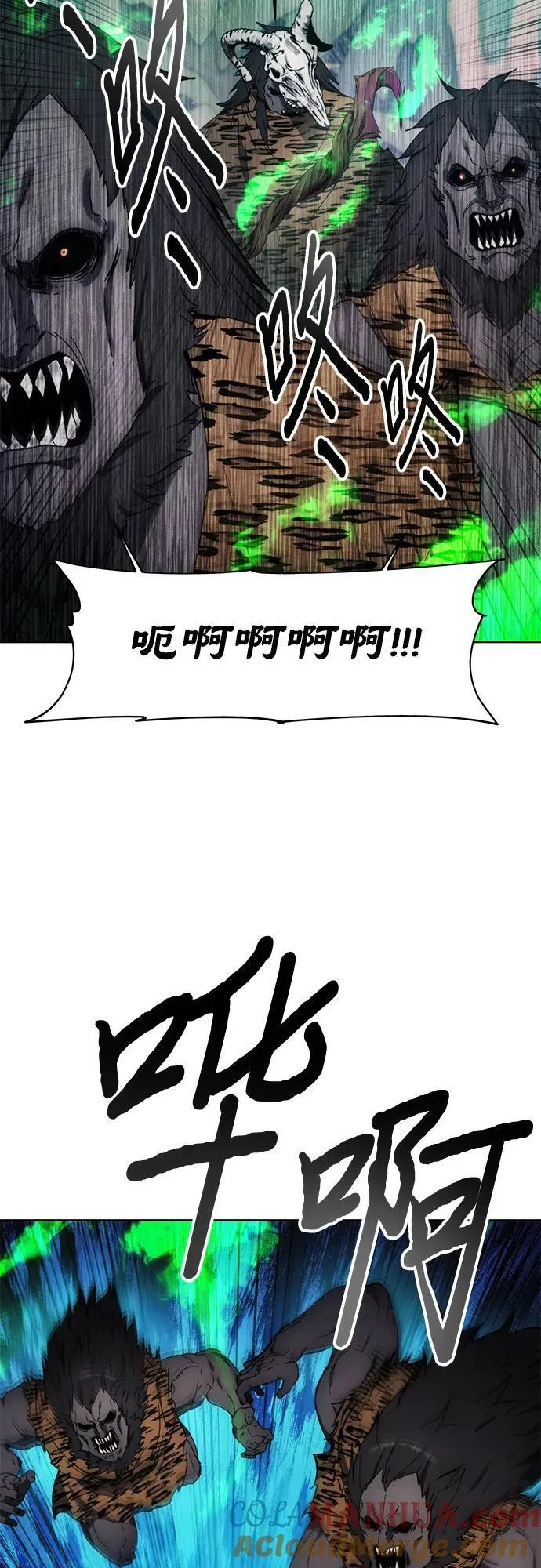 第101话 第28页