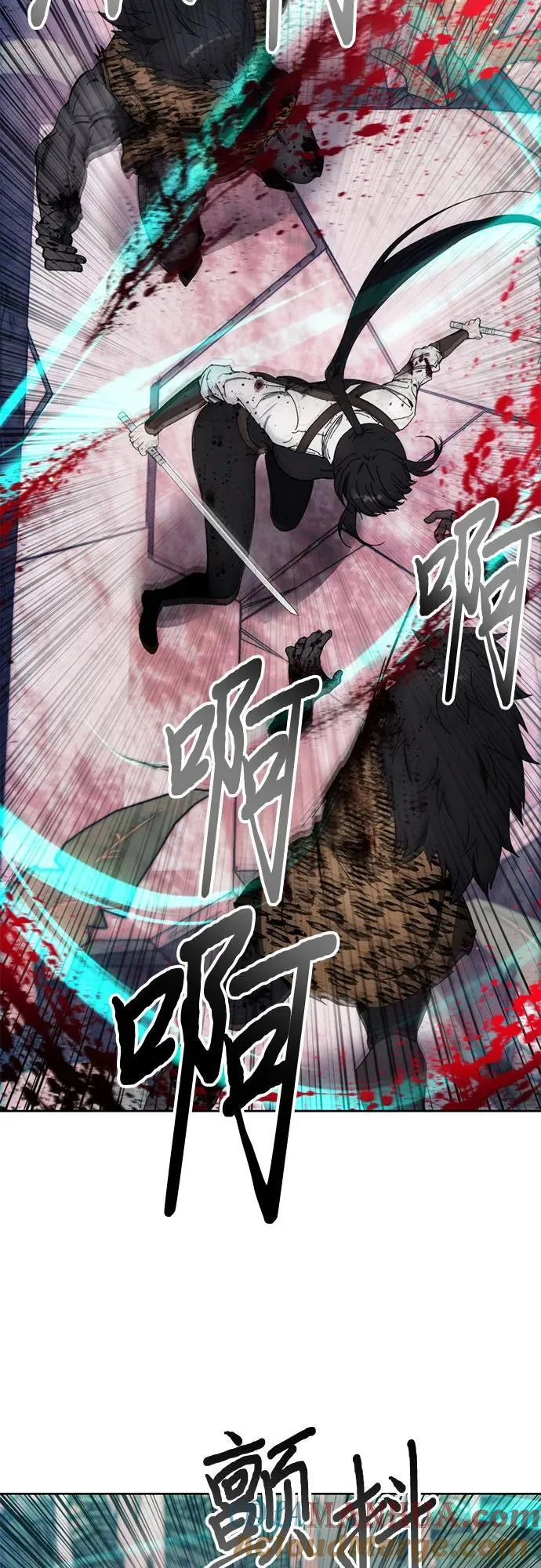第101话 第31页