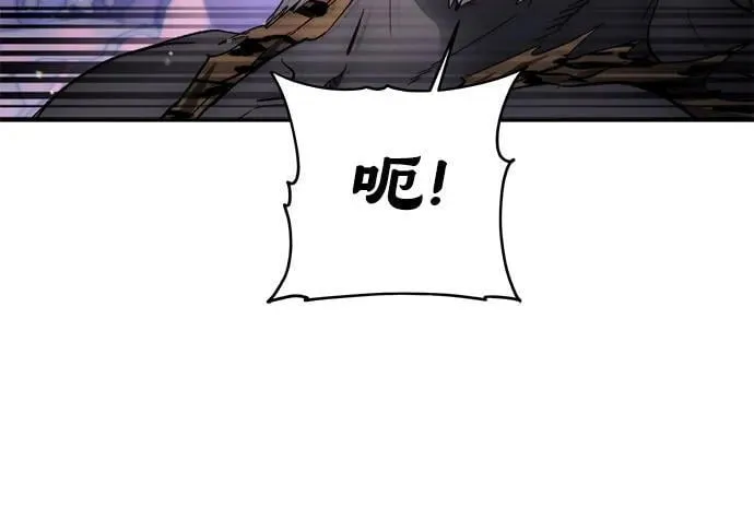 第101话 第36页