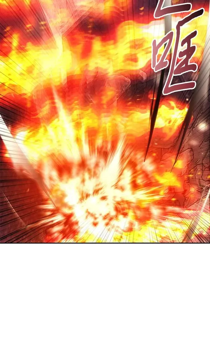 第103话 第35页